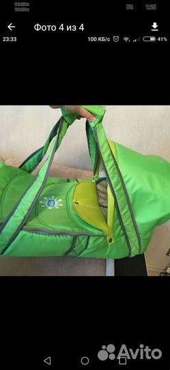 Переноска Nika