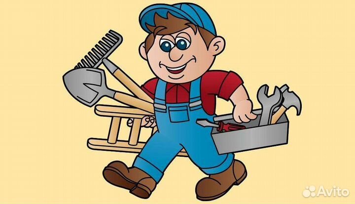 Мелкосрочный ремонт