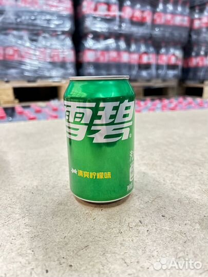 Кока Кола Китай оптом от импортер ндс Честный знак