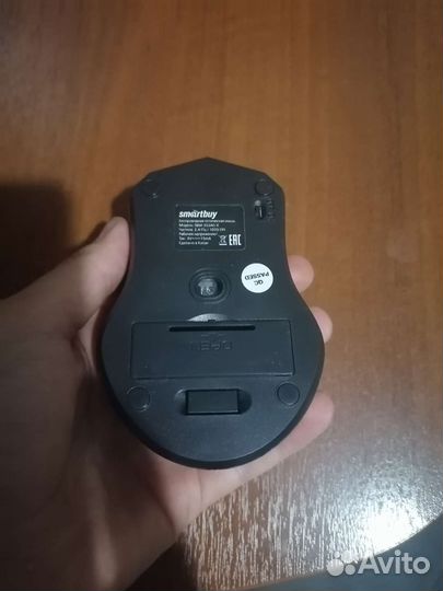 Беспроводная мышь