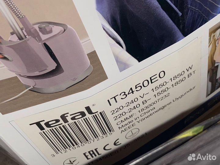 Утюг с парогенератором tefal