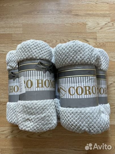 Плед 150 на 200 новый