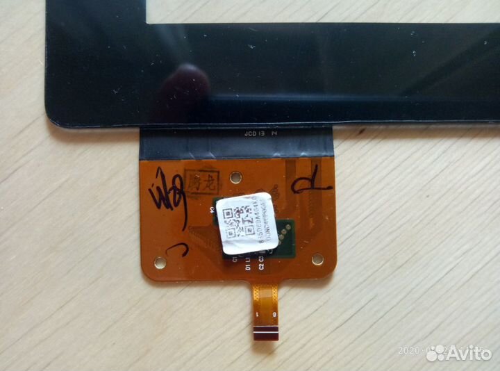 Тачскрин для Lenovo S6000