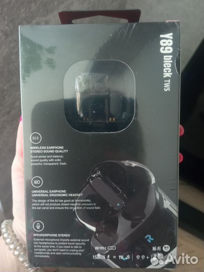 Беспроводные наушники