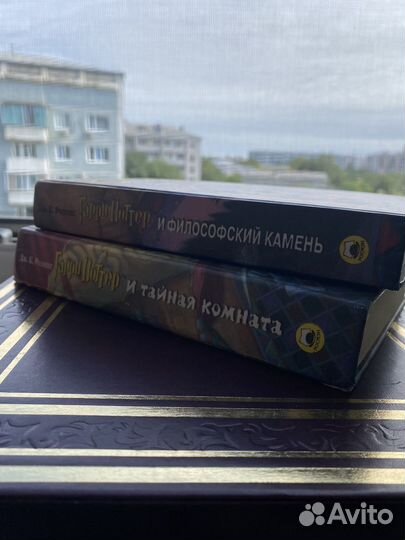 Гари поттер росмэн книги