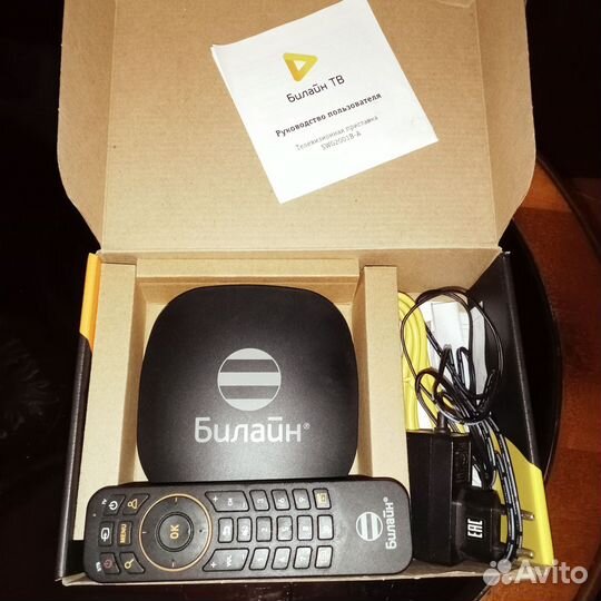 TV приставка, wi fi роутер