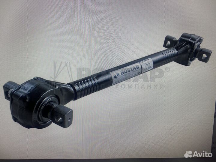 Штанга реактивная howo