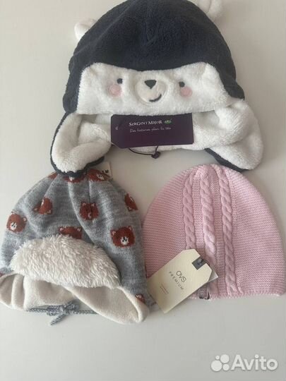 Детские шапочки