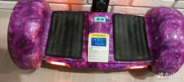 Гироскутер