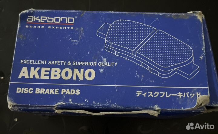 Колодки тормозные задние RAV 4 camry 06-11