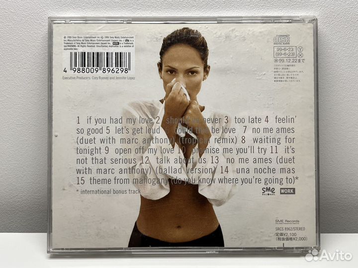 CD Jennifer Lopez
