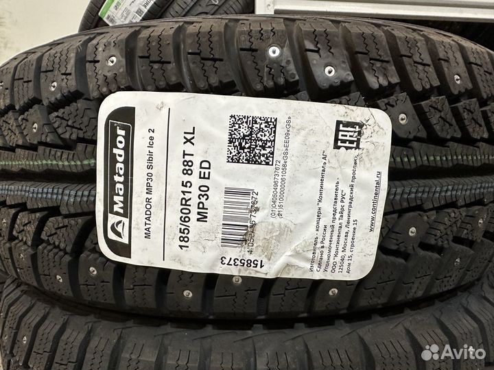 Gislaved Nord Frost 5 185/60 R15 89T