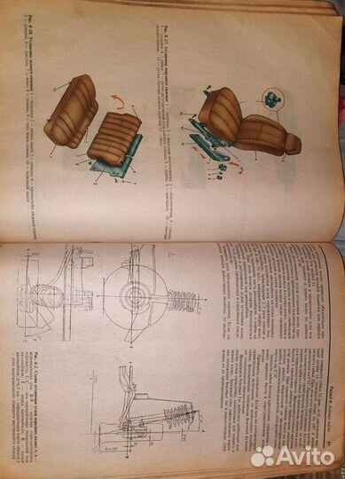 Инструкция по ремонту Иж 2126