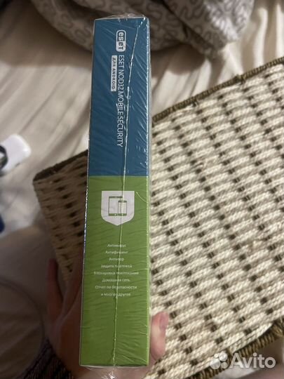 Антивирус для смартфонов android