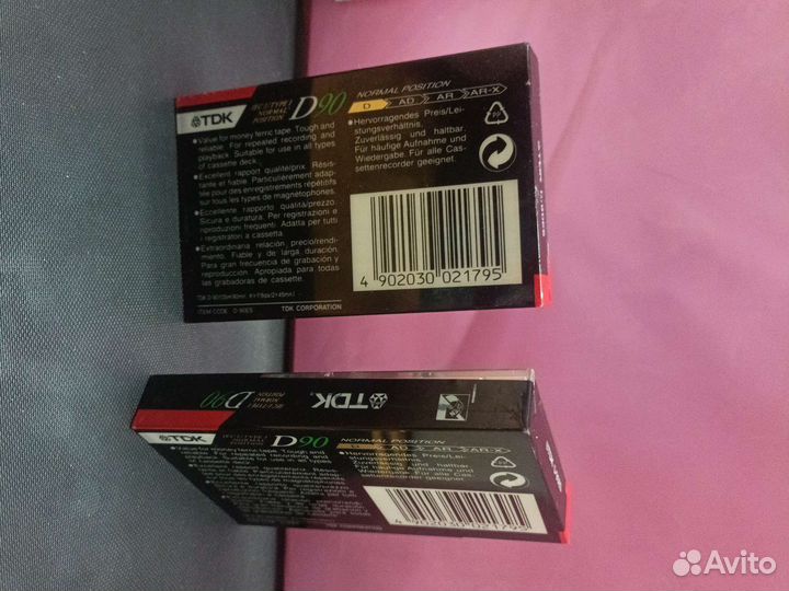 Аудио кассеты новые запечатанные TDK