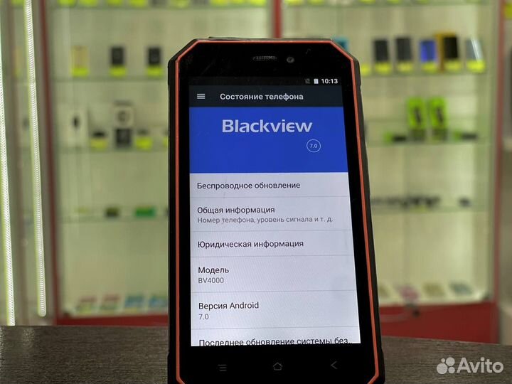 Blackview BV6000s, 2/16 ГБ