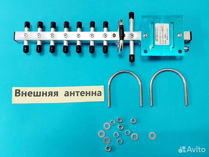 Усилитель сотового сигнала Lintratek KW-16L