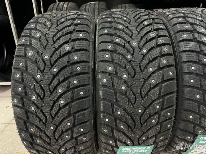 Landspider Arctictraxx 225/55 R17 130