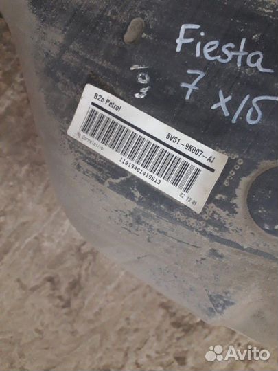 Бак топливный, горловина Фиеста 7 Fiesta MK7