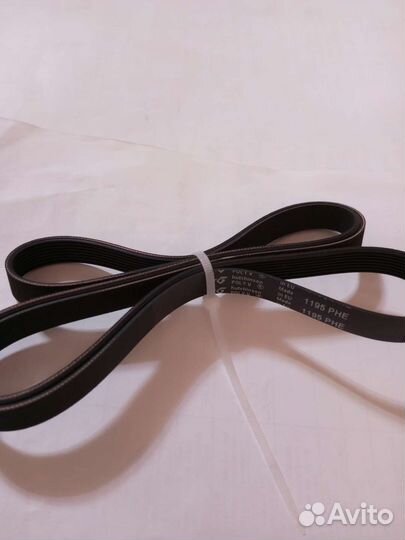 Ремень для стиральных машин