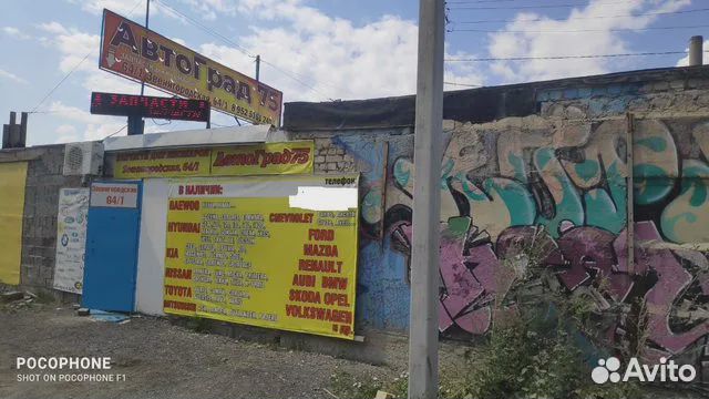 Цилиндр тормозной daewoo matiz D17.5 рабочий задни