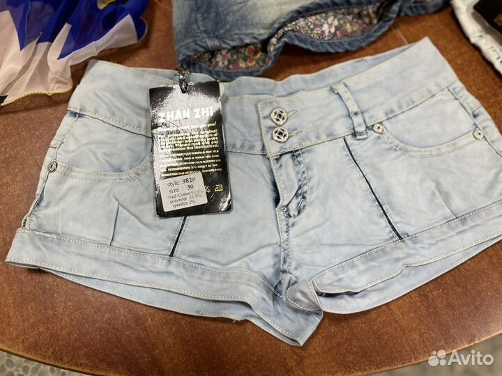 Вещи пакетом