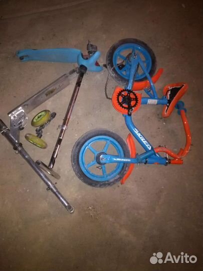 Запчасти для. Велосипеда.самокатов