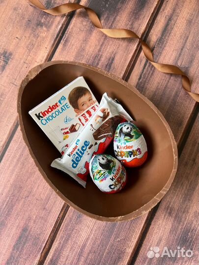 Большое шоколадное яйцо