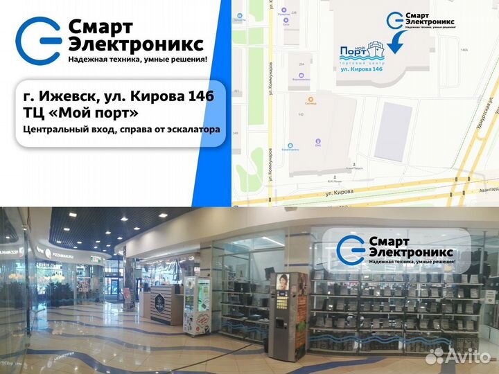 4G LTE модем Lenovo EM7345