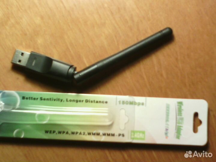 Wi-Fi Адаптер на чипе Ralink RT5370