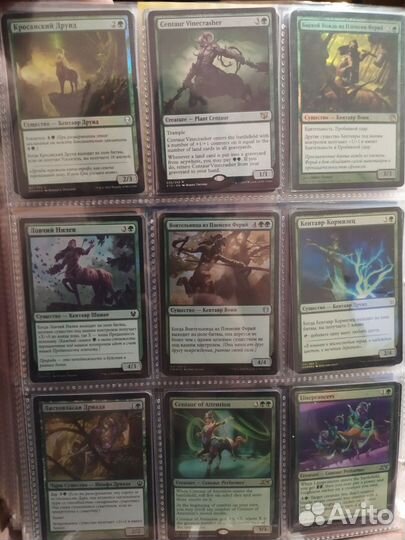 Зеленые карточки мтг #2 много фойлы
