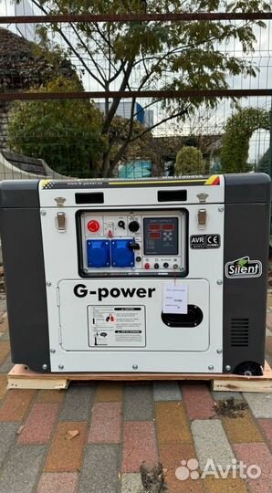 Дизельный генератор 10 kW g-power однофазный