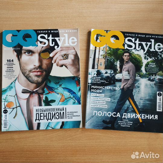 GQ Style (6 шт)