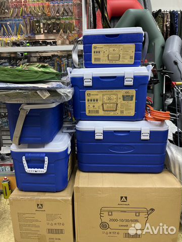 Термоконтейнер арктика 10 20 30 40 60 80 100