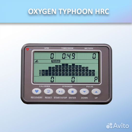 Гребной тренажер oxygen typhoon HRC арт.850