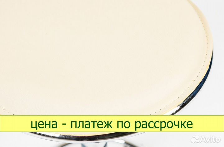 Кресло для лабораторий нс-303 (кремовый)