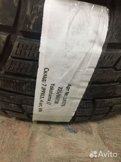 Yokohama Geolandar I/T G072 235/60 R18