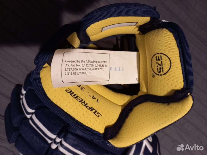 Краги хоккейные bauer 1S (раз. 14)