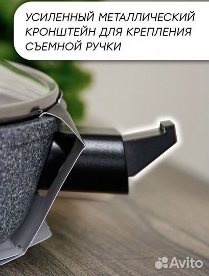 Набор Сковородок новый