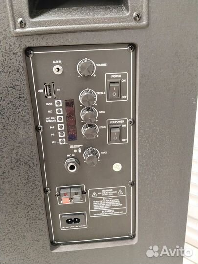 Большая мощная колонка SZ-D1013 5000w