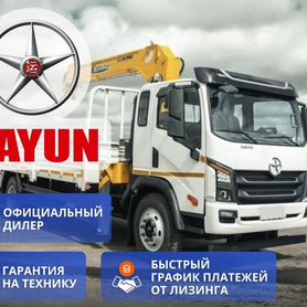 Бортовой грузовой автомобиль Dayun CGC 1120D