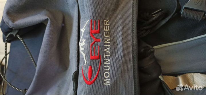 Рюкзак туристический 95+10л