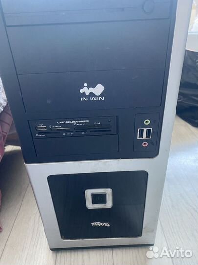 2 системеых блока и монитор