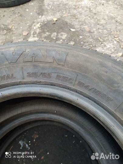 Kormoran VanPro B2 215/65 R15C 104T