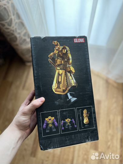 Конструктор Перчатка бесконечности