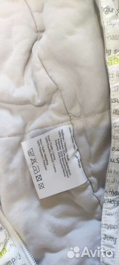 Комбинезон детский