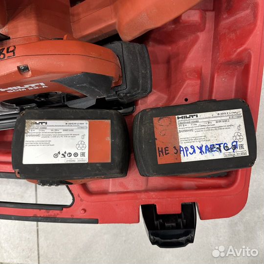 Аккумуляторная пила дисковая hilti SCM 22-A