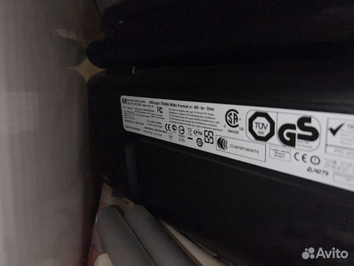 Принтер hp 7500a wide format e-all-in-one