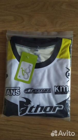 Мотоджерси