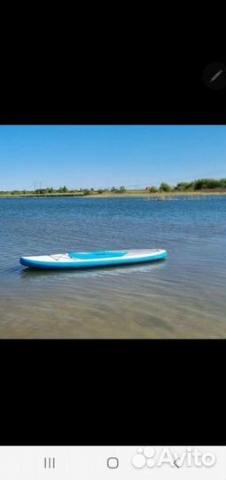 Sup сап доска Аренда